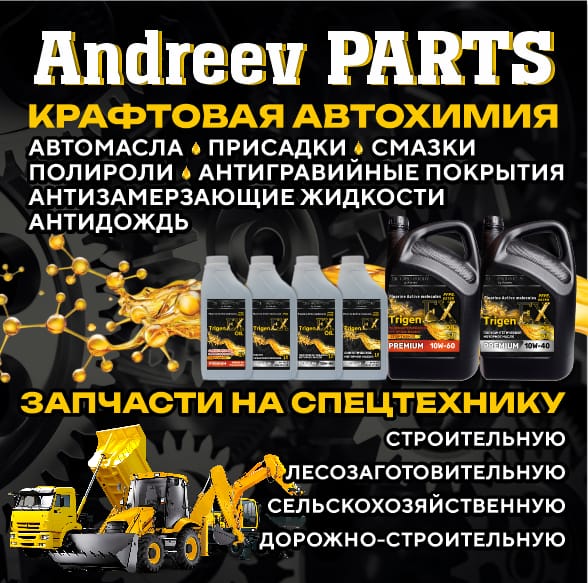 Бульдозер Caterpillar D10T
