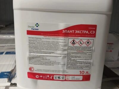Элант Экстра, СЭ