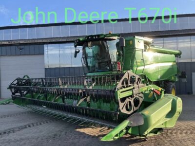 Зерноуборочный комбайн John Deere T660