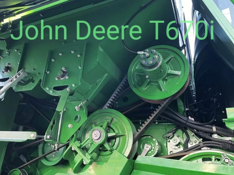 Зерноуборочный комбайн John Deere T660