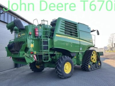 Зерноуборочный комбайн John Deere T660