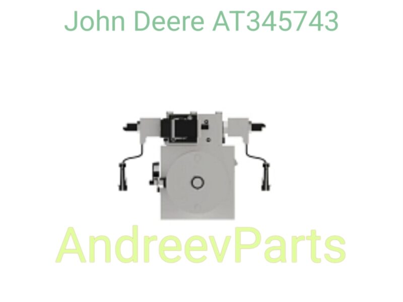Оригинальный насос John Deere (артикул AT345743)