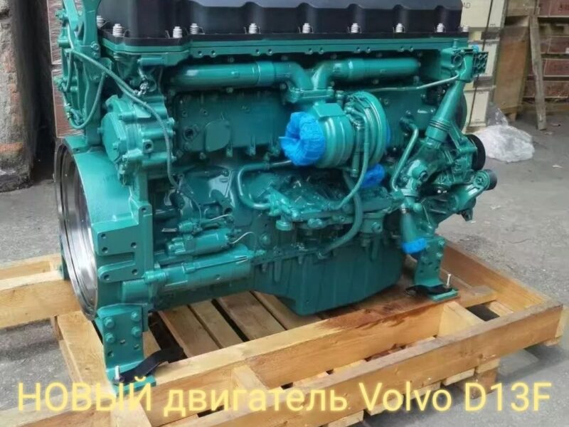НОВЫЙ двигатель Volvo D13F. Гарантия 6 мес