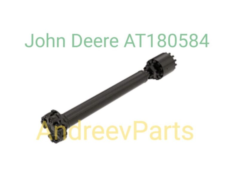 Карданный вал John Deere AT180584