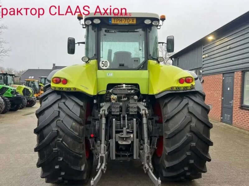 Трактор CLAAS Axion 850, 2022 г.в.
