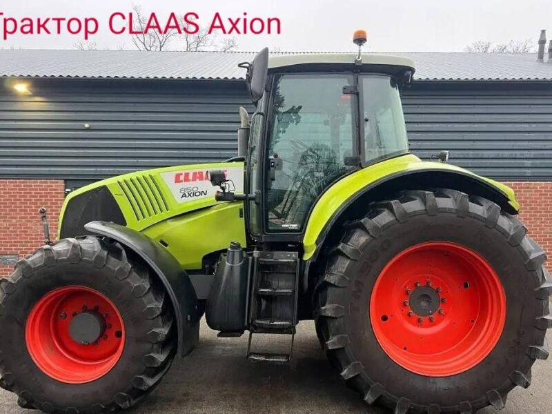 Трактор CLAAS Axion 850, 2022 г.в.