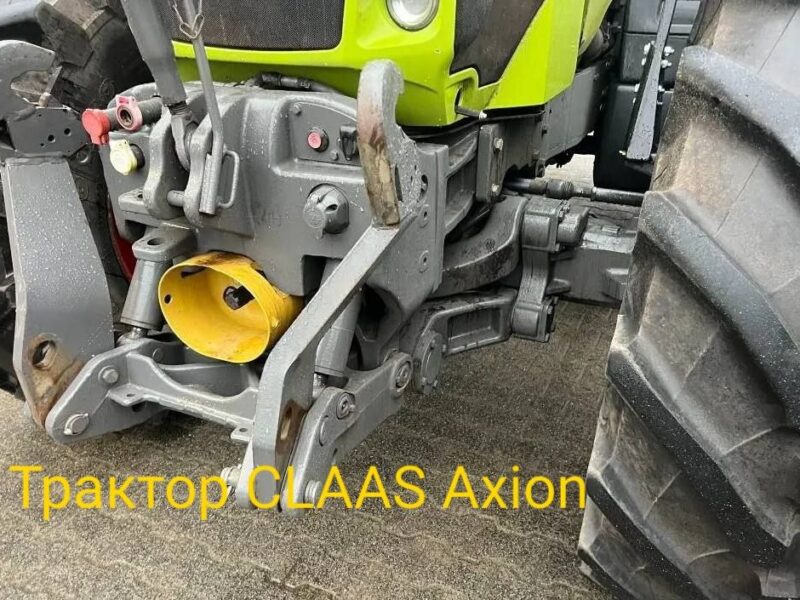 Трактор CLAAS Axion 850, 2022 г.в.