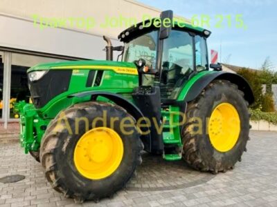 Трактор John Deere 6R 215, продажа / JD 6R 215