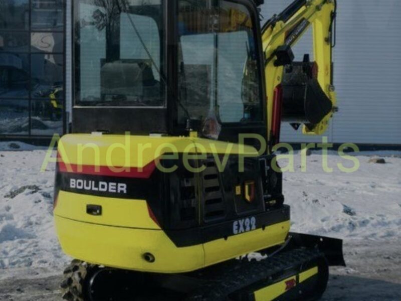 Мини-экскаватор Boulder EX25. 4