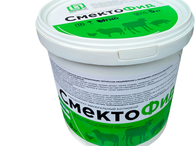 Кормовая добавка "СмектоФид"