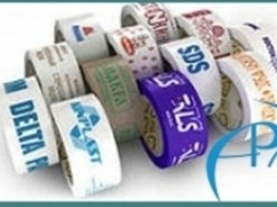 Клейкая лента с логотипом 48мм*70м*45мкм