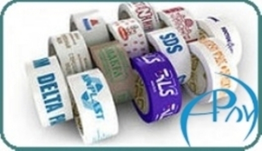 Клейкая лента с логотипом 48мм*70м*45мкм