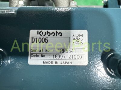 Двигатель дизельный Kubota D1105-E3B