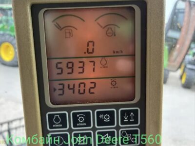 Зерноуборочный комбайн John Deere T560 (2008 г.в.)